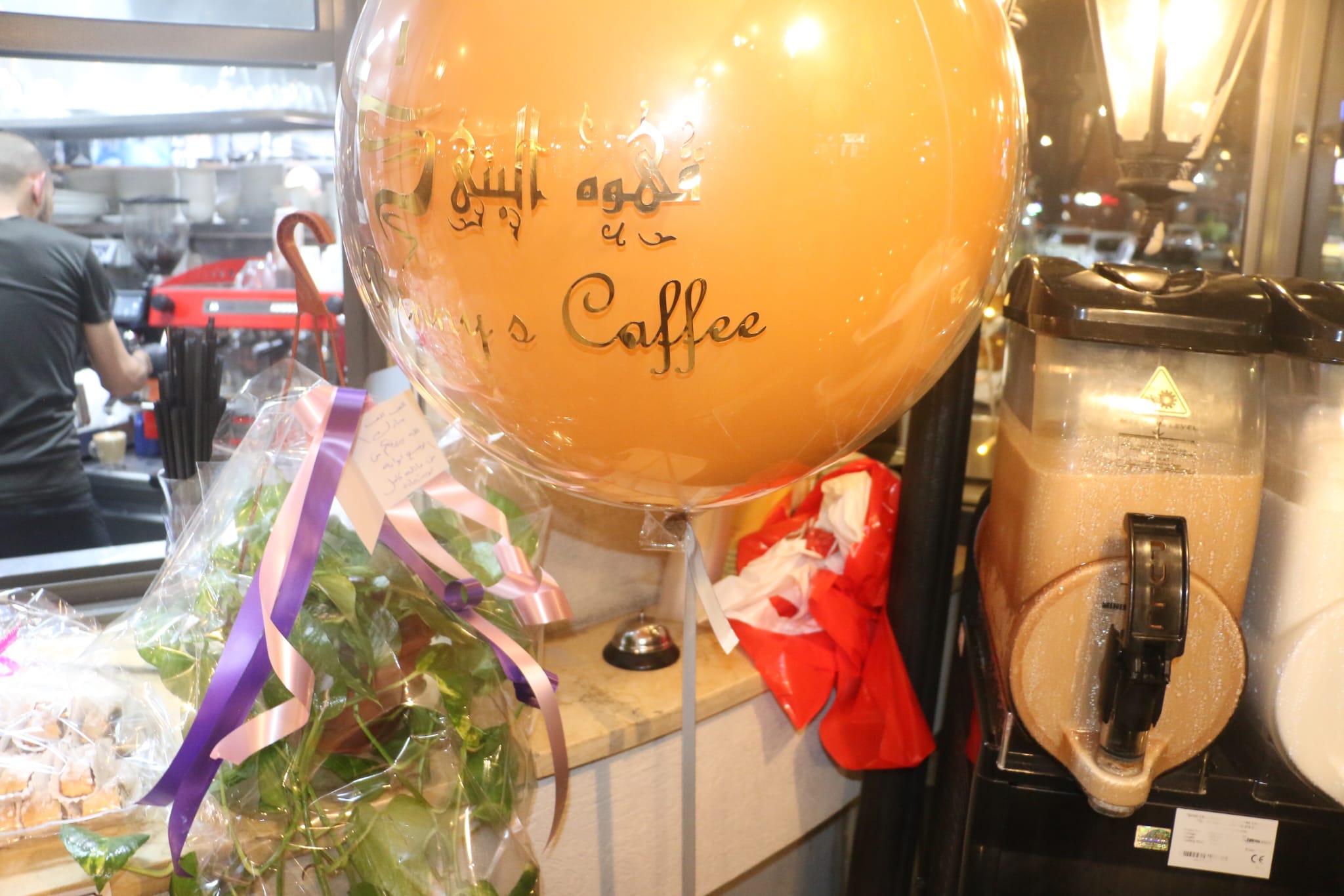 WhatsApp Image 2023-01-22 at 9.59.04 PM (3).jpeg